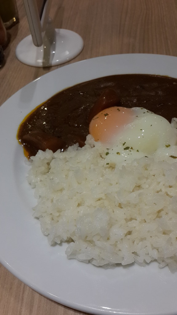 Japanese Curry with Rice